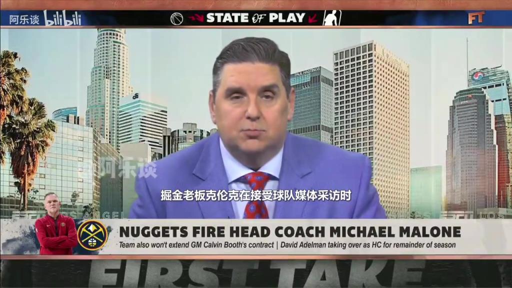 文胖：掘金本想賽季后解雇馬龍，但怕馬龍帶隊(duì)在季后賽取得好成績(jī)