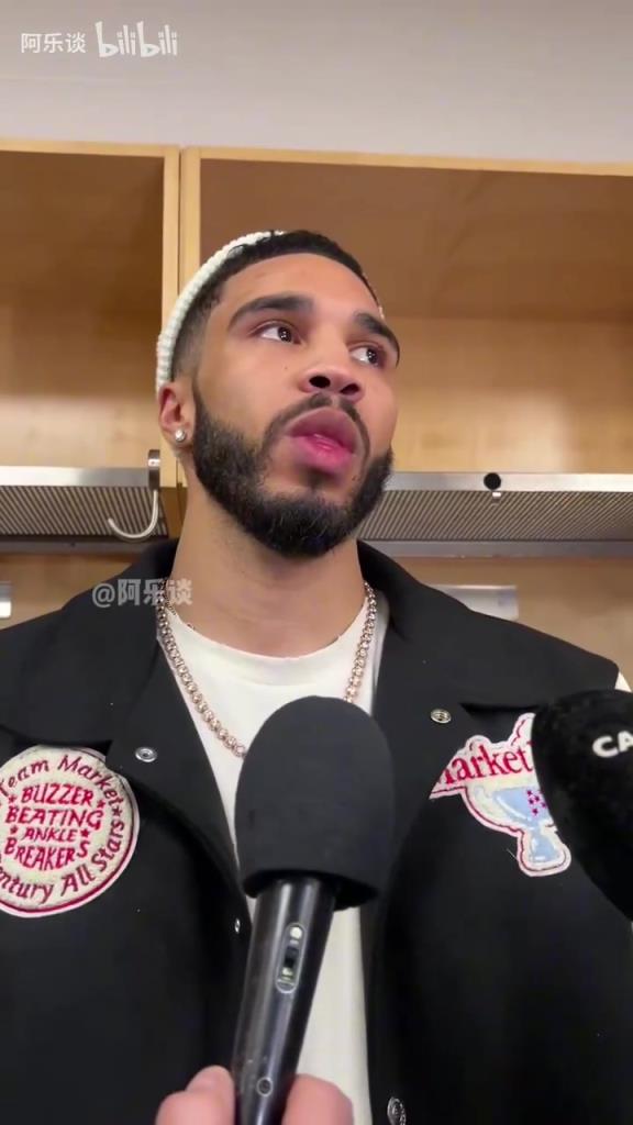 是否很想衛(wèi)冕？塔圖姆：并不是說(shuō)要衛(wèi)冕，季后賽是每年最棒的時(shí)刻