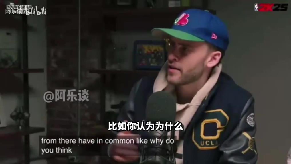 內(nèi)姆布哈德：加拿大人在美國(guó)打球得不到尊重，我們都想證明自己！