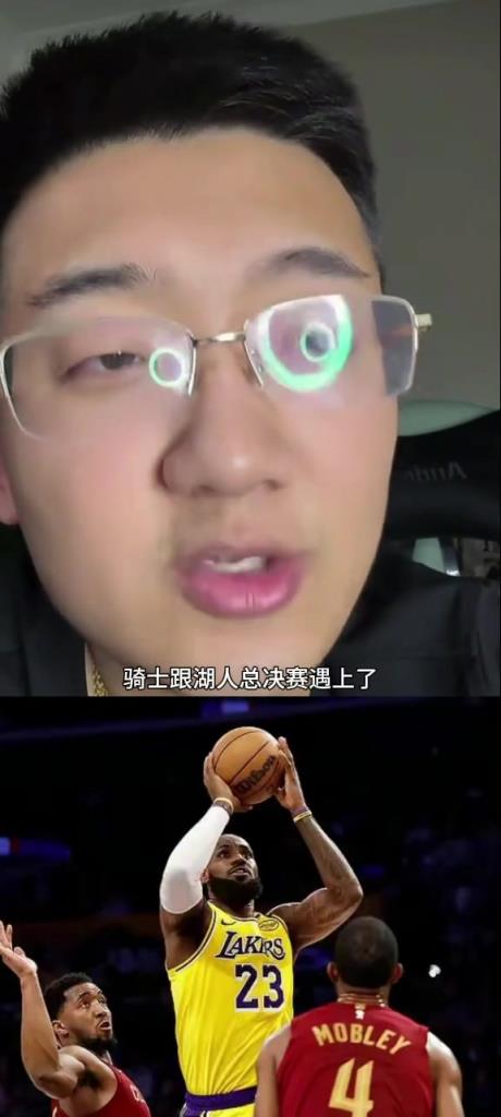 解說(shuō)老鄭：如果總決賽是騎士vs湖人，那騎士打不過(guò)湖人，騎士核心太矮了