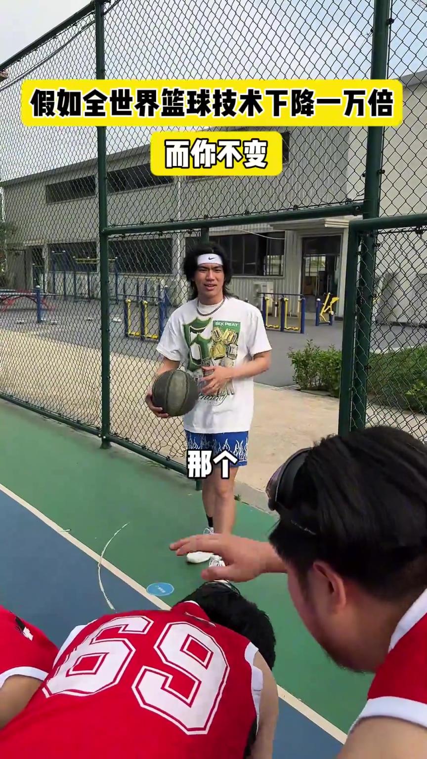 什么？！一覺睡醒發(fā)現(xiàn)我能打NBA？