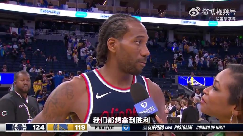 今天的中投實在太無解了！小卡賽后：這是一場季后賽強度的比賽！