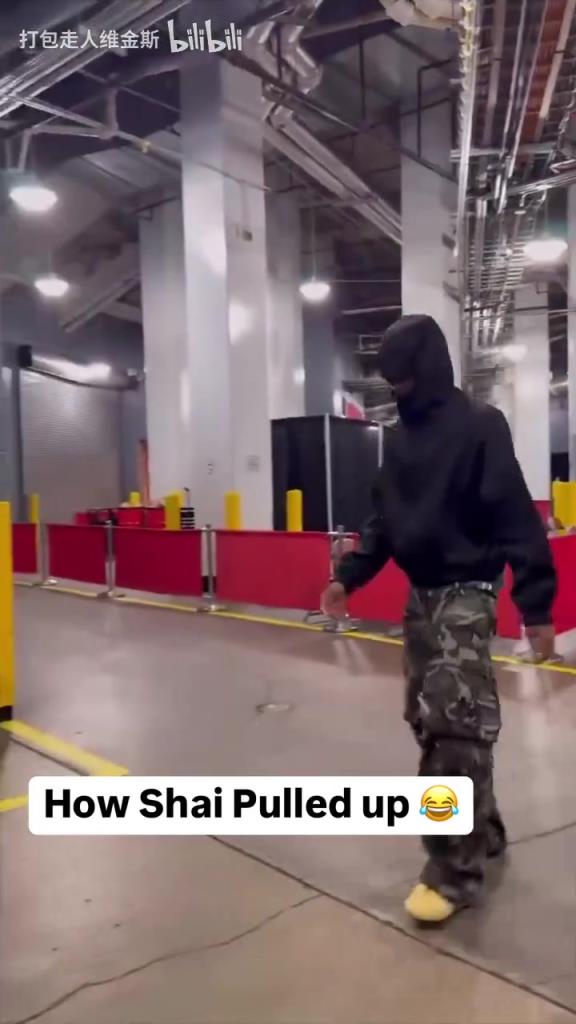 潮流也是NBA的頂端！SGA這出場(chǎng)造型真讓人捉摸不透??！