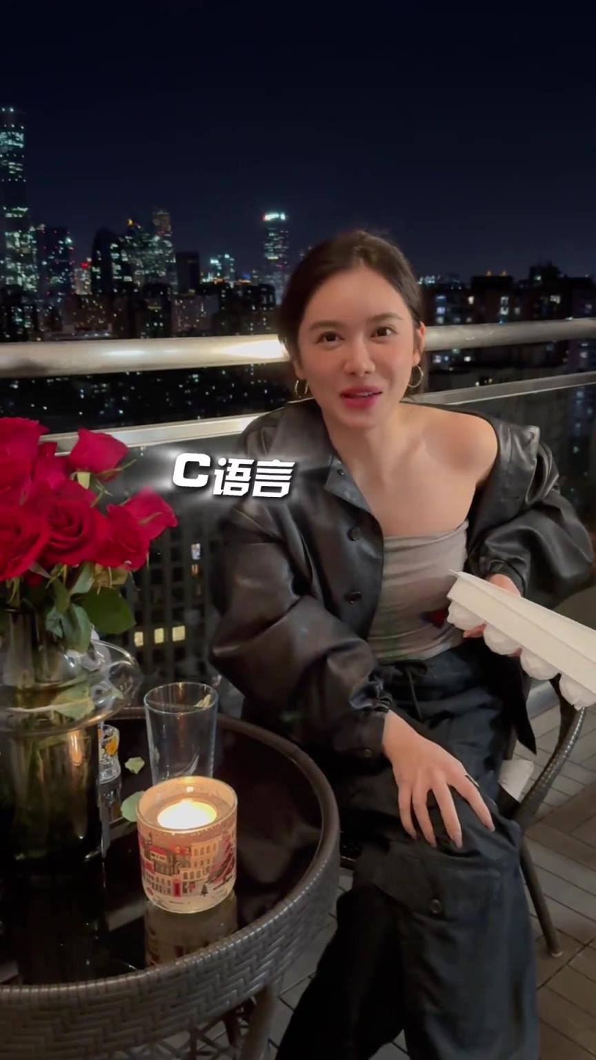 喝就完事了！美娜：到點了 可以喝點自制的“牛馬特飲”了