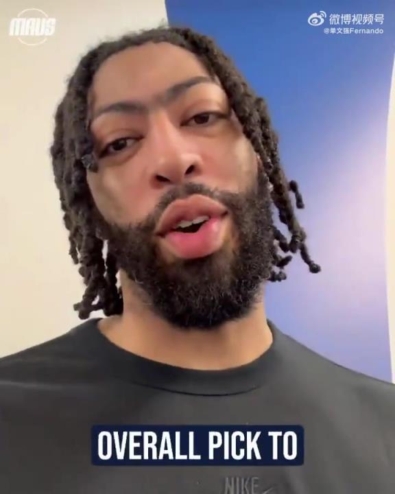 佩奇-布克斯成為WNBA狀元，加盟達拉斯飛翼！濃眉發(fā)視頻祝賀