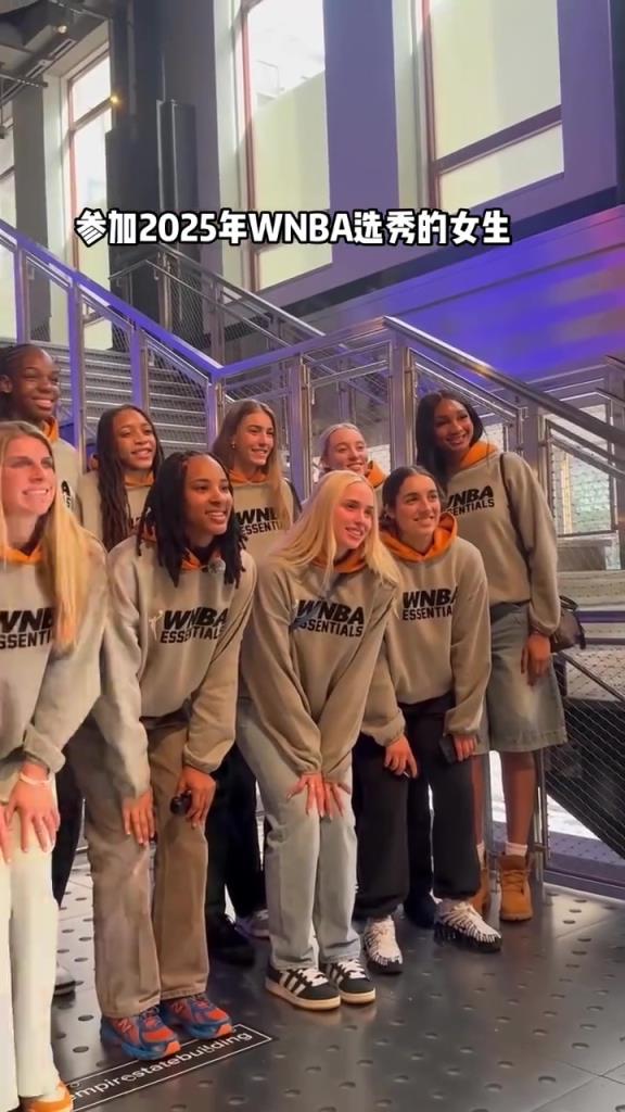 一整個(gè)屏幕香香的！2025年WNBA選秀女球員們你選誰呢