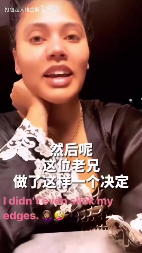 名場(chǎng)面！庫(kù)嫂：我和庫(kù)里正在家庭約會(huì)，結(jié)果他……