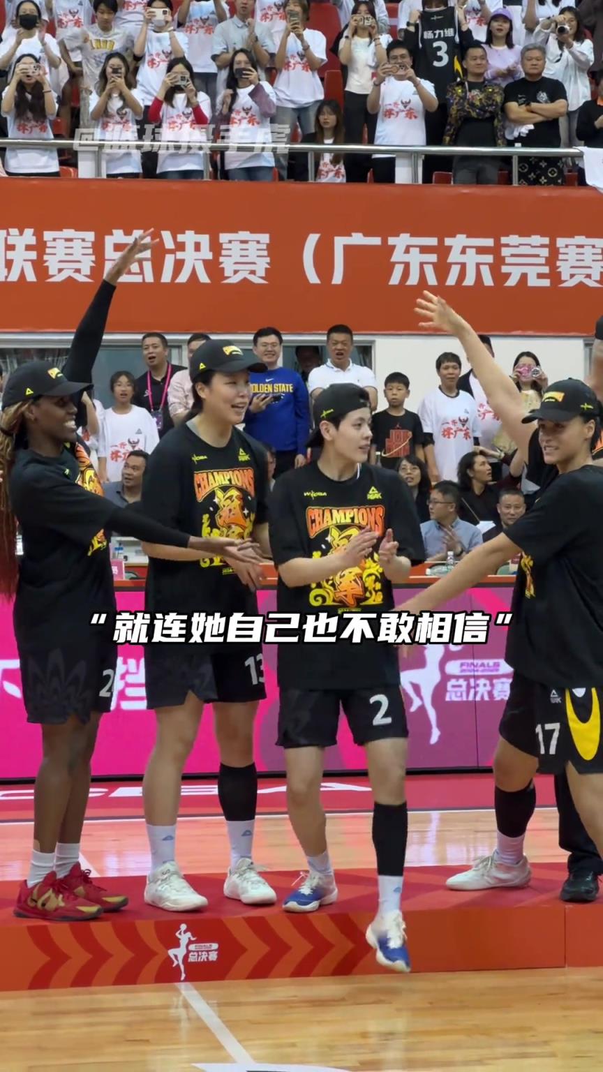 “沒錯(cuò)你就是總決賽最有價(jià)值球員”！