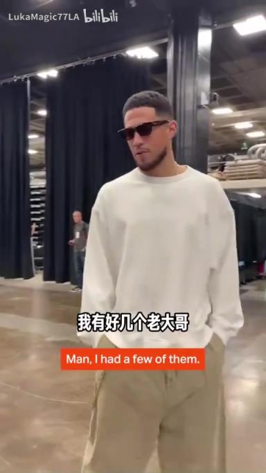 米契奇：我成大哥了？誰(shuí)是太陽(yáng)隊(duì)球員新秀時(shí)期的老大哥？